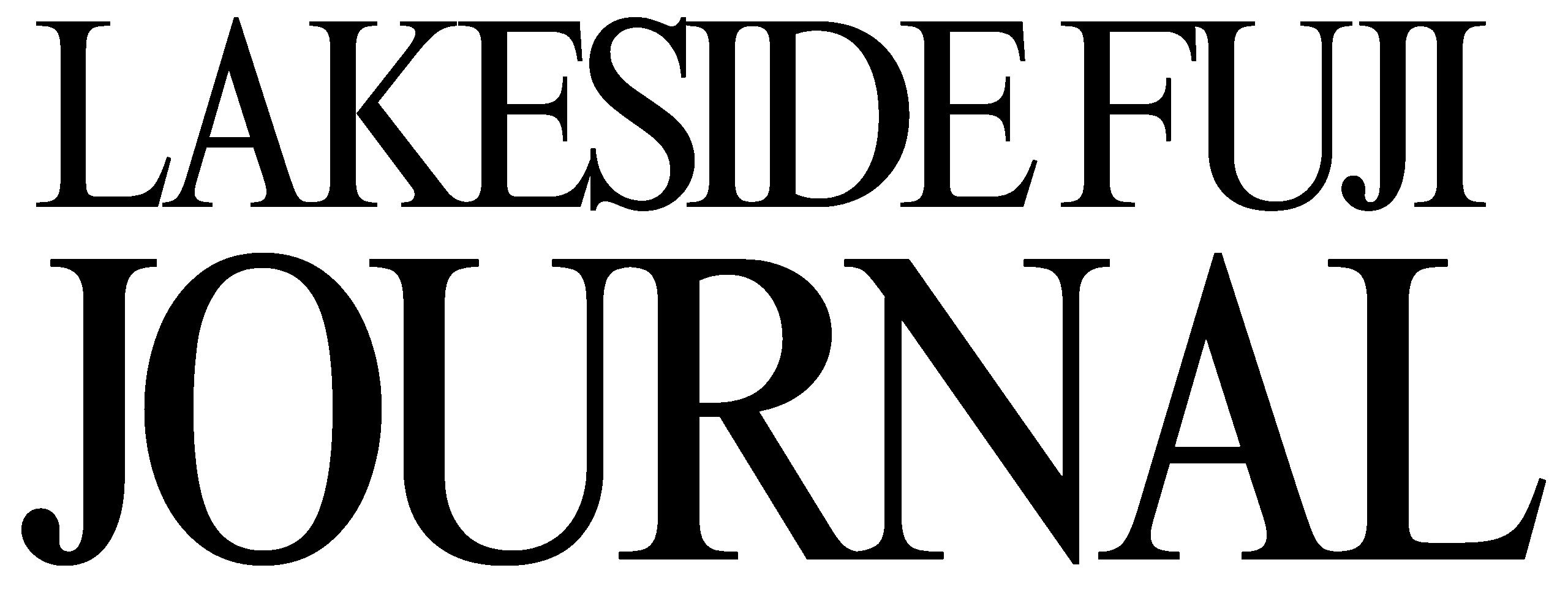 Lakeside Fuji Journal